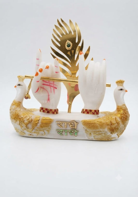 Krishna Hand Golden White