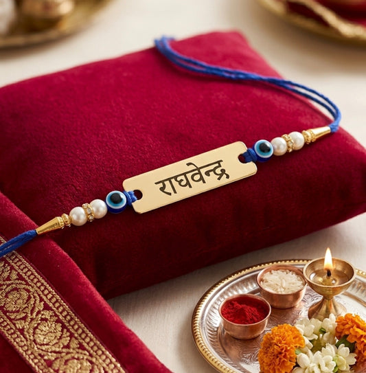 Evil Eye Fancy Rakhi For Raksha Bandhan Best Bhai Rakhi With Name Printing Customised Rakhi August Special Festival